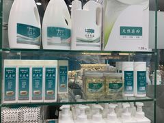 -福奈特洗衣·洗鞋·奢侈品护理(浦东南路店)