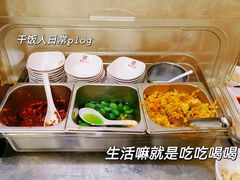 -老陕兄弟(彩虹新城店)