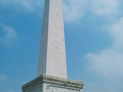 景点-照金红色旅游名镇