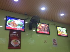 -老上海馄饨铺(浙江中路店)