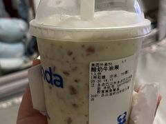 -茶百道(世纪大道店)