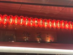 -熊藏居酒屋(kkone店)