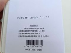 -梅龙镇广场