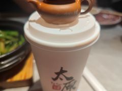 -山四砂锅(钟楼街店)