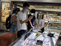 -宏宇眼镜蔡司依视路折扣店(兆佳眼镜城店)