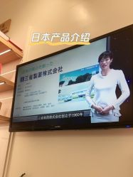 -颜居屋科技美肤