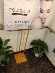 点击看大图 -YESIDO椰岛美容