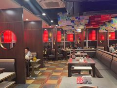 -前门·鲜肉火锅(长风店)