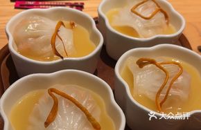 Ginseng Shrimp Dumplings