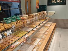 -泸溪河桃酥(欧尚店)