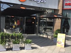 -Wagas沃歌斯(汇智店)