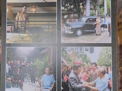门面-伊萨娜印尼餐馆
