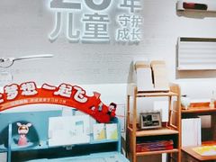 -光明园迪儿童学习桌椅(广州购书中心店)