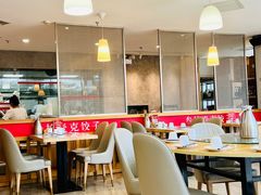 -叁拾壹克饺子·东北菜(国贸店)