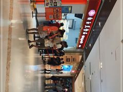 -白玉兰食品甜凤店(合生汇店)