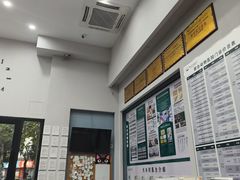 -联合动物医院(光谷诊疗中心)