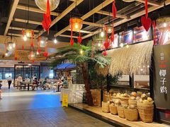 -清河半岛温泉度假酒店