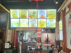 -王记驴火河间驴肉火烧(长青店)