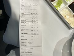 -大董(环贸iapm店)
