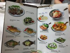 菜单-Ob Aroi Town In Town (Not Ob Aroi franchise)