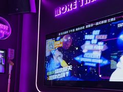 -星聚会KTV X Party(上海真如中海环宇城店)