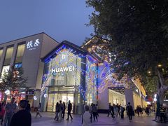 -杭州君悦酒店