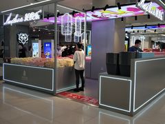 -凯德广场(学府店)