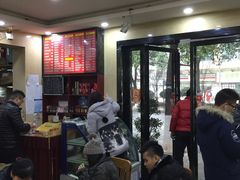-和记粉馆(湘春路店)