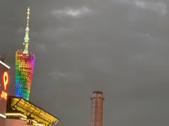 -琶醍壹号•潮菜江景餐吧