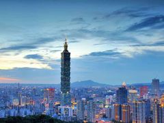-台北101