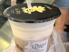 -沪上阿姨·精选茶饮(天河城店)