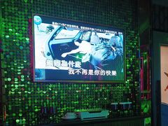 -依呀呀ktv烧烤小串(中山西路店)