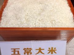 -味福记·本地特色菜(八一万达广场店)