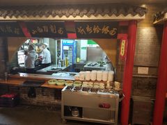 -山西会馆·晋菜·晋商宴·民俗博物馆(体育路店)
