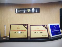 -啄木鸟美国留学(顺城东塔店)