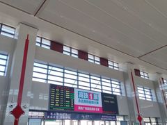 -中国丹阳眼镜城