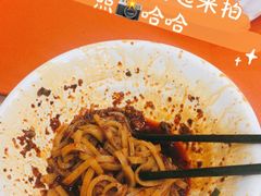 -秦镇史玉林凉皮(翡丽城店)