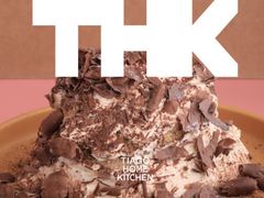 -TIAGO HOME KITCHEN(王府中环店)