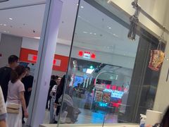 -重庆高老九火锅(万象城店)