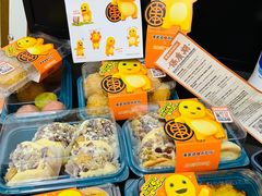 -東更道点心行(崂山丽达店)