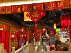 -大龙辣火锅·龙虾·烧烤(湖滨新天地店)