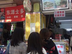 等位区-银记肠粉店(北京路店)