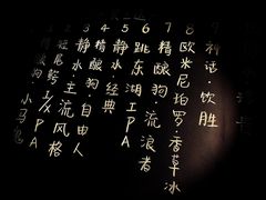 -MEDISN·药厂