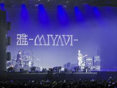 -国家会展中心（上海）虹馆EH