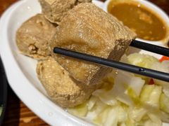 -大三元台湾鲁肉饭(沙井新桥店)