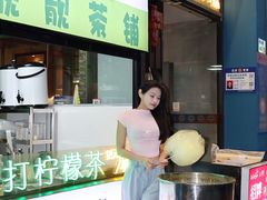 -靓靓蒸虾·头牌蒸虾(南山桂庙店)