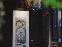 -法云古村