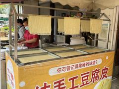 面包甜点陈列柜-田园印象·成都土菜院子(华阳店)