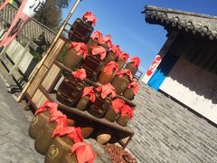 -天龙八部武侠城
