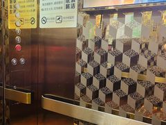 -宝丽金大酒店·洗浴中心